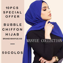 10pcs/lot Women Chiffon Scarf Plain Bubble Chiffon Hijab Wrap Solid Color Head Shawls Headband Muslim Hijabs Scarves Bandanas 2024 - buy cheap