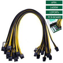 1Pcs 6 Pin PCI-e To 8 Pin (6+2) PCI-e Power Cable Length 50cm For Graphic Cards GPU 2024 - buy cheap