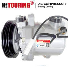 Suzuki swift compressor ss10 ss95100-77ga1 95100-cg700 pv4, apto para suzuki swift ea ii ma sf413 aa34 1.3 2024 - compre barato