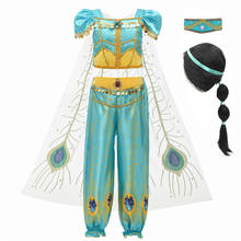 Girls Dress Up 3 Pcs Set Arabian Princess Costume Cosplay Sequined Flower Children Party Halloween Fancy Vestidos 2024 - buy cheap