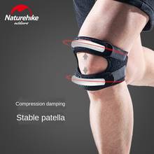 Naturehike Double Position Adjustable Patella Compression Kneepad Professional Sports Running Basketball Knee support 2024 - buy cheap
