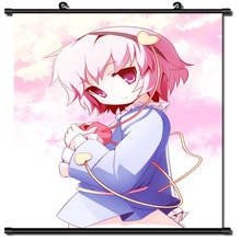 Anime japonés TouHou Project-imágenes decorativas para el hogar, póster enrollable de pared, animación subterranea, Komeiji Satori 2024 - compra barato