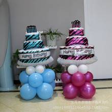 YY торт Алюминий пленка воздушных шаров тортов и воздушный шар для взрослых и детей, День рождения украшения воздушные шары 2024 - купить недорого