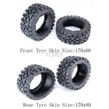 1/5 Rc Car Rofun All Terrain Front or Rear Tires Skin Without Inner Foam for HPI ROVAN KM BAJA 5B Ss Parts 2024 - buy cheap