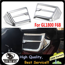 New Motorcycle Chrome Speaker Grille Cover For Honda Goldwing Gold Wing GL 1800 F6B GL1800 2018 2019 2020 2021 2022 2024 - buy cheap