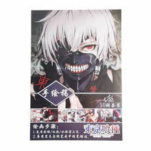 Libro para colorear de Anime Tokyo Ghoul para niños y adultos, libro para aliviar el estrés, pintura, dibujo, antiestrés, regalo 2024 - compra barato