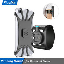Спортивный наручный браслет для бега, универсальный держатель для телефона с легким креплением для Samsung iPhone 11 Pro X XS Max XR 8 7 6 6S 2024 - купить недорого