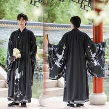 Hanfu homens e mulheres tradicionais chineses bordado preto hanfu adulto casais fantasia de dia das bruxas cosplay vestido extravagante para homens & mulheres 3xl 2024 - compre barato