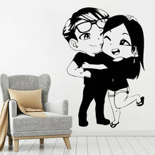 Decalque de parede de vinil de casal, personagem de desenho animado menino e menina, adesivo de parede para decoração de quarto mural, decoração de arte removível c352 2024 - compre barato