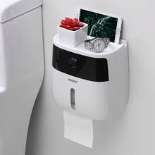 Suporte de papel higiênico de parede, dispensador multifuncional de papel higiênico, caixa de armazenamento, plástico 2024 - compre barato