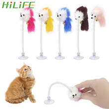 HILIFE перо игрушки пластик в форме мыши случайный Цвет ложная мышь товары для домашних животных с присосками игрушки для кошек 2024 - купить недорого