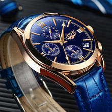 Новинка 2020 LIGE синие повседневные кожаные модные кварцевые золотые часы мужские часы Топ бренд Роскошные водонепроницаемые часы Relogio Masculino + коробка 2024 - купить недорого