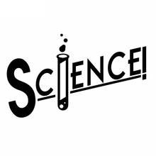 Science Logo Poster Decal Chemical Decoration Exquisite Car Decal Sticker Pvc Motorcycle Car Decal Sticker,Black/white,16cm *9cm 2024 - buy cheap