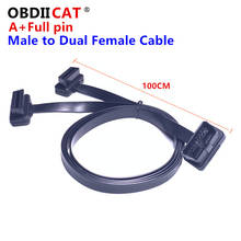 OBDIICAT  Flat+Thin 16Pin 1 to 2 Extend cable Male To Dual Female 16 Pin 8 Pin  Y Splitter Elbow OBD2 Extension Connector Cable 2024 - buy cheap