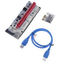 3 Power Ports PCI-E Riser Card 1x to 16x Extender USB 3.0 Data Cable Graphic Card Extender Mining Card Kit For BTC Mining Miner 2024 - buy cheap