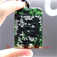 Collar con colgante de Dragón de Jade chino verde y negro Natural, amuleto tallado hueco de doble cara, joyería, regalos para ella 2024 - compra barato