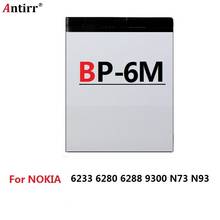 1070mAh BP-6M Battery for Nokia N73 N77 N93 N93S 3250 6151 6233 6234 6280 6288 6290 9300I 9300 battery 2024 - buy cheap