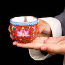 Чайная чаша, керамическая чашка из серебра 999 пробы, фарфоровая эмалированная чайная чашка, маленькие чайные чаши, чайная посуда ручной работы, китайская зеркальная чайная чашка, кружка для Пуэра 2024 - купить недорого