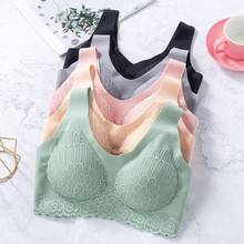 5 Colors Bras for Women Hot 2020 Newest 5D Wireless Contour Bra Lace Breathable Underwear Seamless for Sports Yoga Running Top 2024 - buy cheap