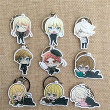 9pcs The Royal Tutor Heine Kai Leonhard Licht Bruno Acrylic Keychain Keyring Anime Cartoon Cosplay Keychain Pendant Christmas 2024 - buy cheap