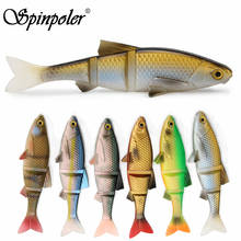 Рыболовная приманка Spinpoler, мягкая трехсегментная силиконовая приманка для щуки, 4,5 г 9 г 19 г 2024 - купить недорого
