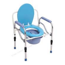 Toilet Chair For Elderly Shower Chair Toilet Foot Stool Walkers Portable Chair With Armrests height adjustable 2024 - buy cheap