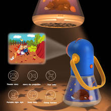 Children's Multi-function Story Projector Three - In - One Starry Sleeping Light Baby Toy Night Light Toy For Children gift 2024 - buy cheap