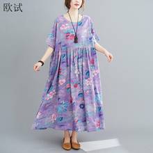 Vestido de verão floral feminino grande, elegante, longo, de algodão, estilo coreano, casual, 2021 2024 - compre barato
