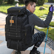 Военный Рюкзак Molle, Большой Вместительный армейский тактический рюкзак, походная Сумка для кемпинга, качественная Холщовая Сумка для альпинизма XA355F 2024 - купить недорого