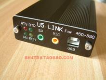 Conector usb linker u5 link, conector yaesu embutido dx1200 2024 - compre barato