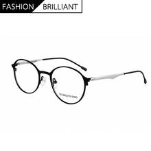 2021 High Quality Alloy Retro Round Glasses Frame for Men Women Ultra-light Optical Prescription Eyeglasses oculos de grau 2024 - buy cheap