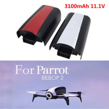 Обновленная литий-полимерная батарея 3100 мАч 11,1 В для дрона Parrot Bebop 2 2024 - купить недорого