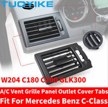 Car AC Front Left / Right Console Center Air Conditioner Vent Grille W204 Panel Cover For Mercedes Benz C-Class C180 C200 GLK300 2024 - buy cheap