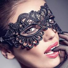 Женская ажурная кружевная Маскарадная маска для лица, реквизит принцессы для выпускного вечера, костюм, Маскарадная маска на Хэллоуин, женская сексуальная 2024 - купить недорого