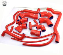 Silicone Radiator Turbo Hose Kit For Volkswagen Corrado G60 1.8T 16V  RED/BLUE/BLACK 2024 - buy cheap