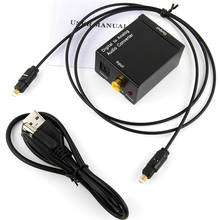 Портативный коаксиальный оптический преобразователь 3,5 мм с цифровым на аналоговый аудио AUX RCA L/R SPDIF цифровой аудио декодер усилитель 2024 - купить недорого