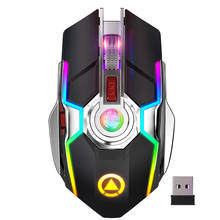 A5 Wireless Rechargable Gaming Mouse RGB Streamer Breathing Light Silent Mice 1600DPI USB Optical 7 Keys RGB Mouse For Laptop 2024 - buy cheap