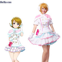 Custom Personal tailor lovelive Snow halation Hanayo Koizumi cosplay costume female stage dress Halloween costumes for women 2024 - buy cheap