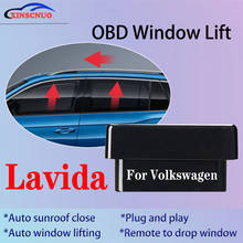 OBD Автомобильный доводчик окна для Volkswagen VW Lavida 2013-2018 Автомобильная стеклянная дверь люк открывающаяся система модуля закрытия 2024 - купить недорого