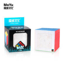 MoYu MeiLong 12x12 Magic Cube MF WCA Competition Professional Stickerless Smooth Stable 93mm Toy Speed Cubo Magico Gift Cubes 2024 - buy cheap