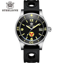 STEELDIVE-Reloj de pulsera para hombre, accesorio masculino de pulsera resistente al agua con mecanismo automático de viento automático, complemento mecánico NH35 Swiss BGW9, 1952T 2024 - compra barato
