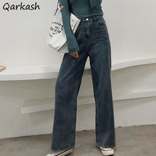 Women Jeans Solid Simple Vintage Baggy Streetwear Chic Retro Harajuku Fashion Cool All-match Denim Trousers High Waist Classic 2024 - buy cheap