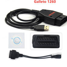 Новый диагностический интерфейс Galleto 1260 EOBD2 Galletto 1260 интерфейсы Настройка EOBD инструменты ECU Flasher 2024 - купить недорого