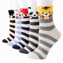 Calcetines de dibujos animados para mujer, medias divertidas de algodón con estampados de Panda, zorro, Tigre, Harajukumen, 5 pares 2024 - compra barato