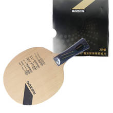 Razer L2-Pala de fibra de carbono para tenis de mesa, pala de ataque con gomas para raqueta de ping pong 2024 - compra barato