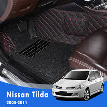 Tapetes para assoalho de carro, luxuosos, dupla camada, para nissan tiida 2011, 2010, 2009, 2008, 2007, 2006 2024 - compre barato