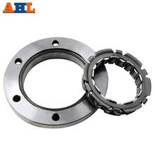 AHL Motorcycle One Way Starter Clutch Bearings For Kawasaki BR250 Z250SL 2014 2015 2016 2017 BX250 NINJA 250SL 2015 2016 BX 250 2024 - buy cheap