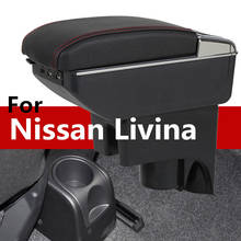 Для Nissan LIVINA подлокотник центральный магазин содержимое коробка для хранения Подстаканник Пепельница автомобильный Стайлинг Аксессуары для интерьера 2006-2017 2024 - купить недорого