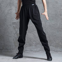 Men Latin Dance Performance Pants Black Practice Clothes Chacha Samba Tango Latin Dance Trousers Competition Costumes DN8387 2024 - buy cheap