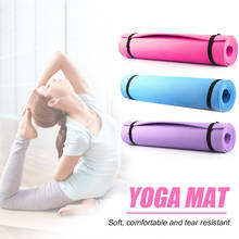 Esterilla de Yoga EVA de 4/6mm de grosor, antideslizante, para hacer ejercicio, para gimnasia, deportes 2024 - compra barato